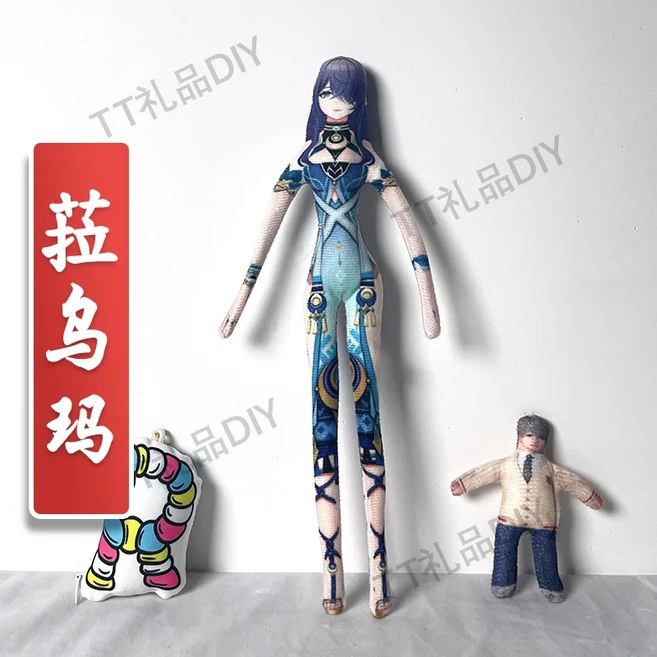 게임 원신 임팩트 콜롬비나 코스프레 인형 플린스 봉제 인형 가동 가능한 관절 인형 재미있는 피규어 라우, 01 One size, 01 Lauma