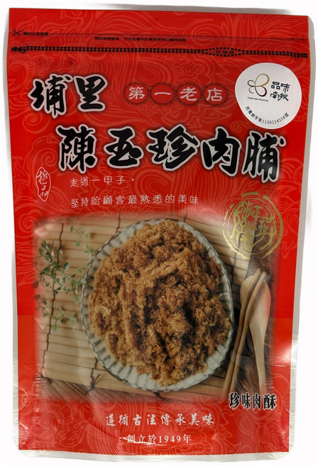 珍味 肉酥, 115g, 1個