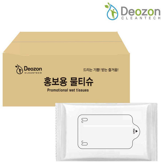 더존 홍보용 물티슈 20매X150개 백색포장지 투명스티커, 150개, 20매입