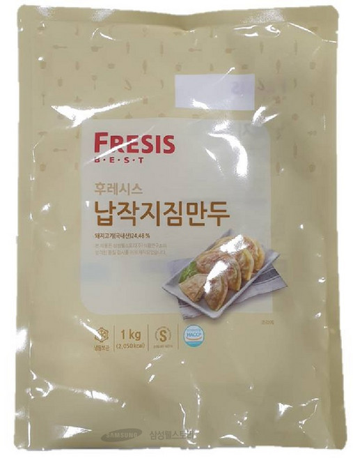 삼성웰스토리 후레시스 납작지짐만두, 1개, 1kg