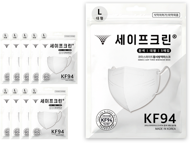 코마스라이트 국산 새부리형 KF94 50매입 숨쉬기편한 귀안아픈 일회용 마스크, 화이트, 10개, 5매입