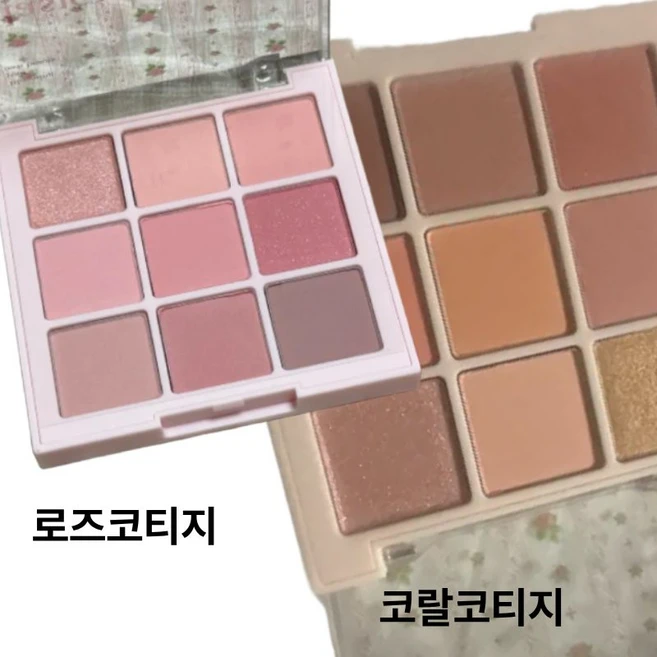 데이지크 코티지코어 섀도우 팔레트, 1개, 38 코랄 코티지 - 쿠팡