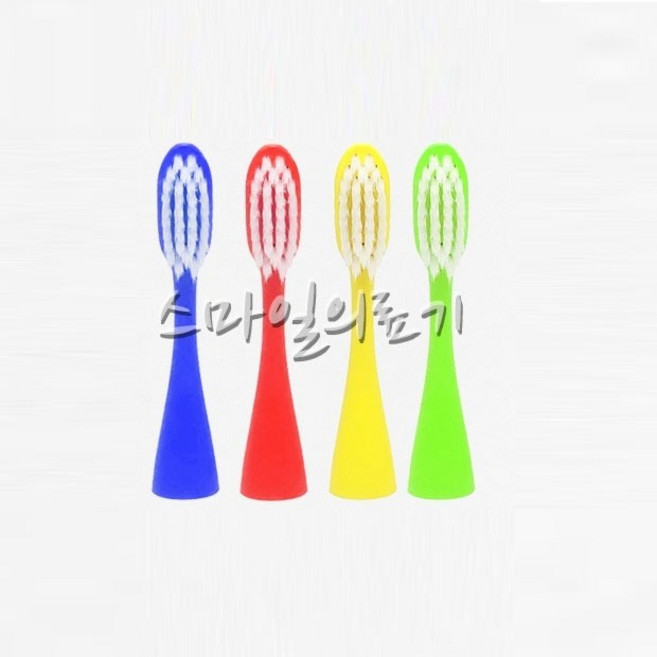 브라이트 음파전동칫솔 전용 칫솔모 ( 2개입 ), 노랑