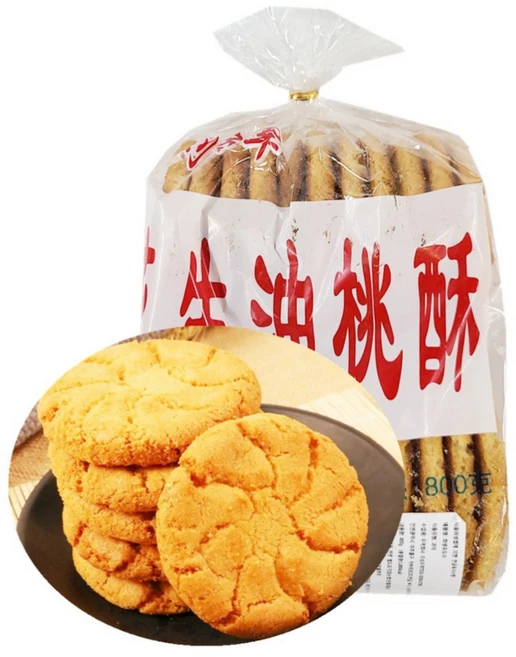터보마켓 중국식품 타우쑤 쿠키 중국 과자 800g, 1개 - 쿠팡