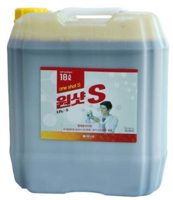 메디풀 원샷S 18리터 대형포장, 1개, 18L