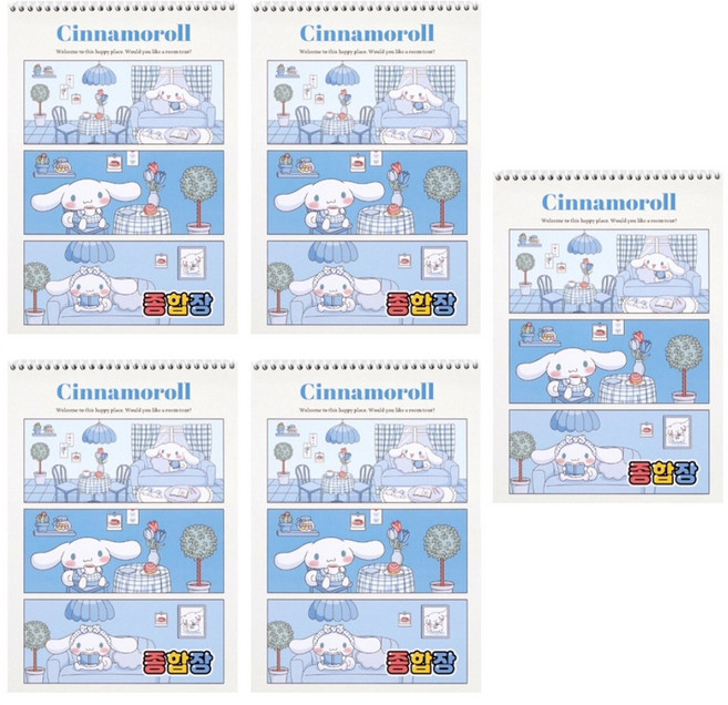 산리오 캐릭터즈 종합장, 5개, 시나모롤