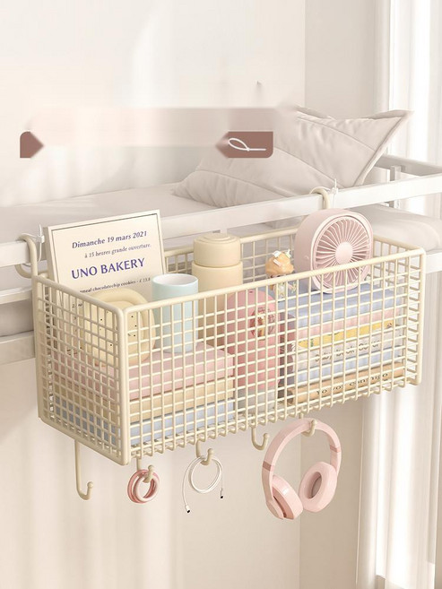 [활용도 200%] 침대걸이 걸이형바구니 이층침대 책꽂이 포켓, 5. 강화 흰색 대형 (4개 묶음)