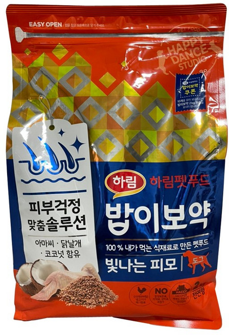 하림펫푸드 전연령 강아지 밥이보약 기능성 사료, 피부/피모, 2kg, 1개