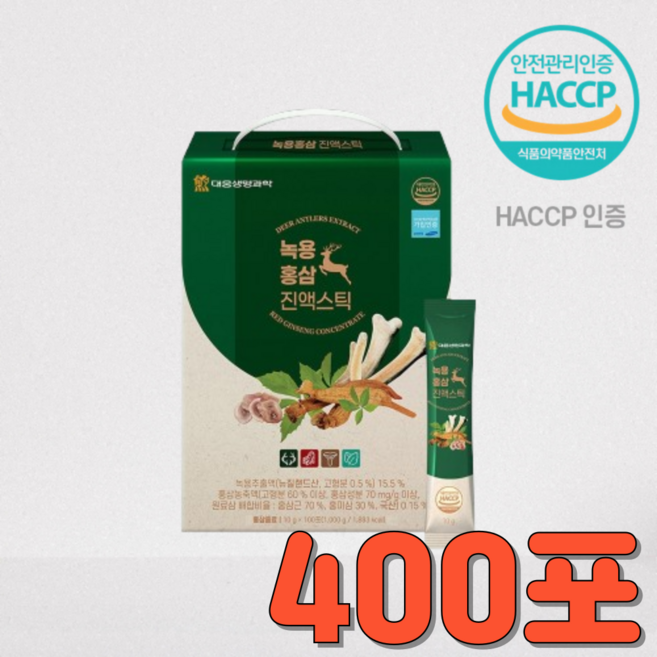 녹용 홍삼 진액 스틱 HACCP 식약처인증, 1kg, 4세트
