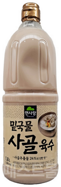 면사랑 밑국물 사골육수(프리미엄), 1개, 1.8L