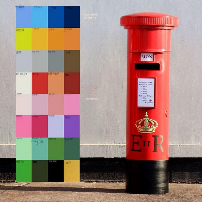 철제 빈티지 우체통 엔틱 주석 우편함 방수 벽걸이우편함 빨간 북유럽 메일박스 유럽풍 펜션 편지함 장식품 철제, 1.2m 레드 크라운 포함