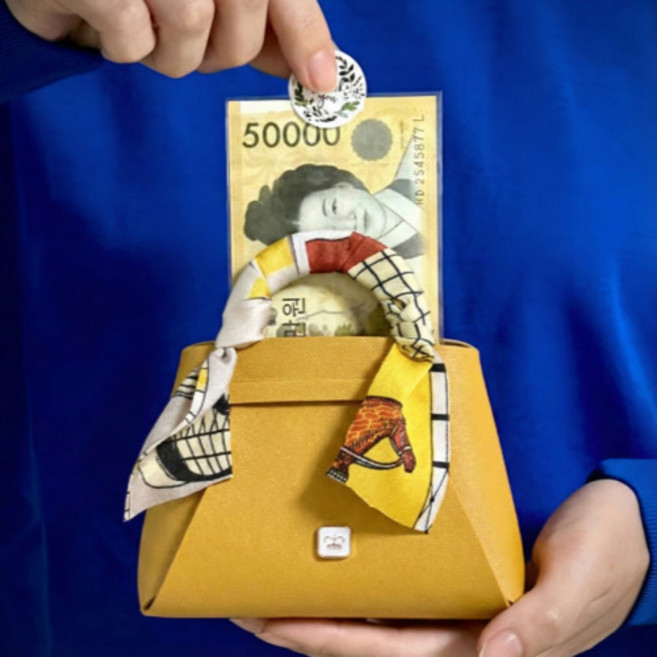 클라르떼 부모님 용돈 고급 선물 박스 가방, 머스타드, 1개