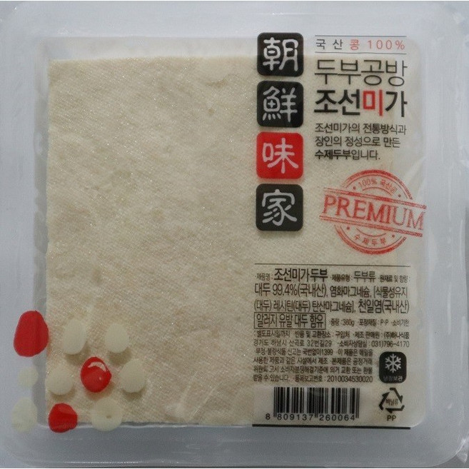 [조선미가 두부] 당일제조 신선배송 고농도두유 수제두부, 1개, 400g