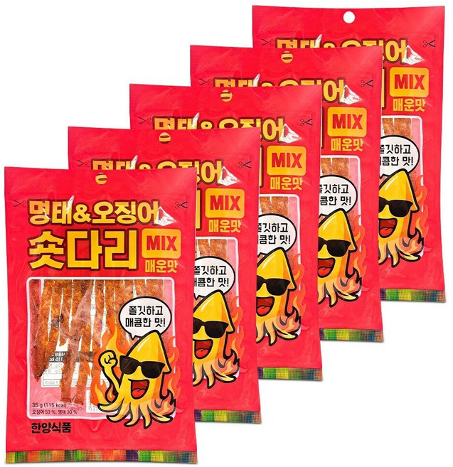 한양 명태 오징어 숏다리 매운맛 MIX 35gx5개