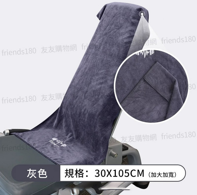運動毛巾 吸水毛巾 健身房 運動用品, 灰色, 1個