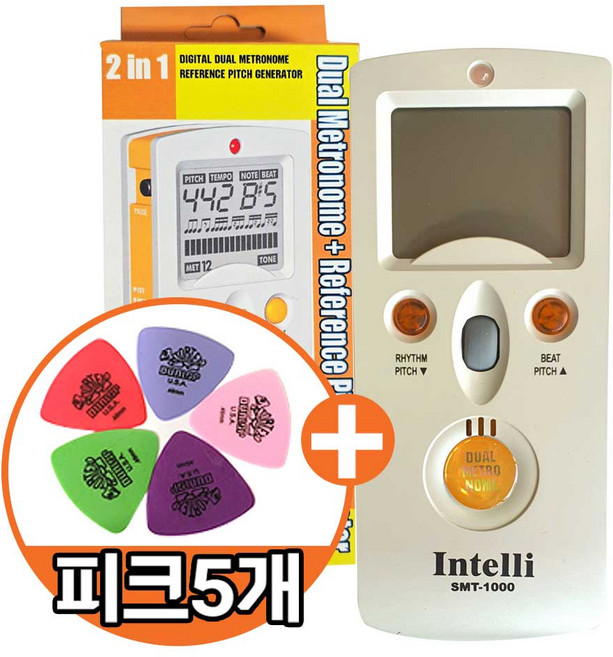 국산 SMT-1000 메트로놈 기타 피아노 악기 박자기 (기타피크5개 증정) Metronome, 1개