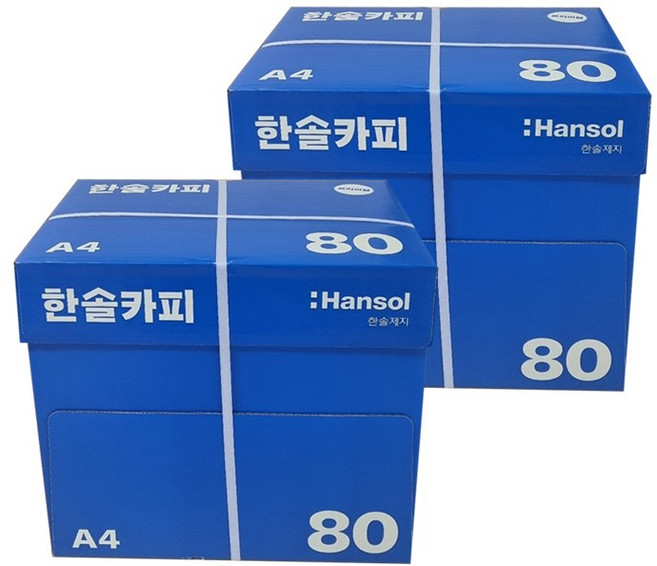 한솔 복사용지 A4-80g 2박스 5000매_T, 단품, 5000개
