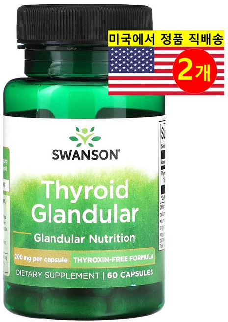Swanson 싸이로이드 글랜두라 200mg Thyroid Glandular, 2개, 60정