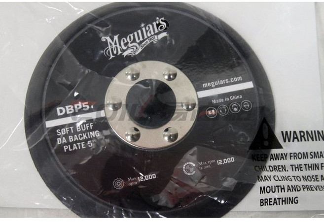 【易油網】Meguiars MT300 DBP5 美光 專用背板 五吋, 1個