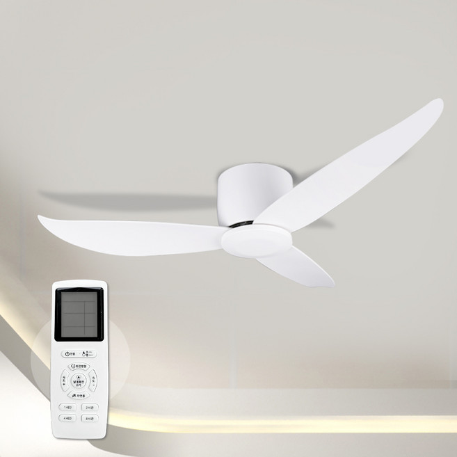 멜리빙 52인치 저소음 슬림 리모컨 천장실링팬 모터무상A/S 5년, 화이트