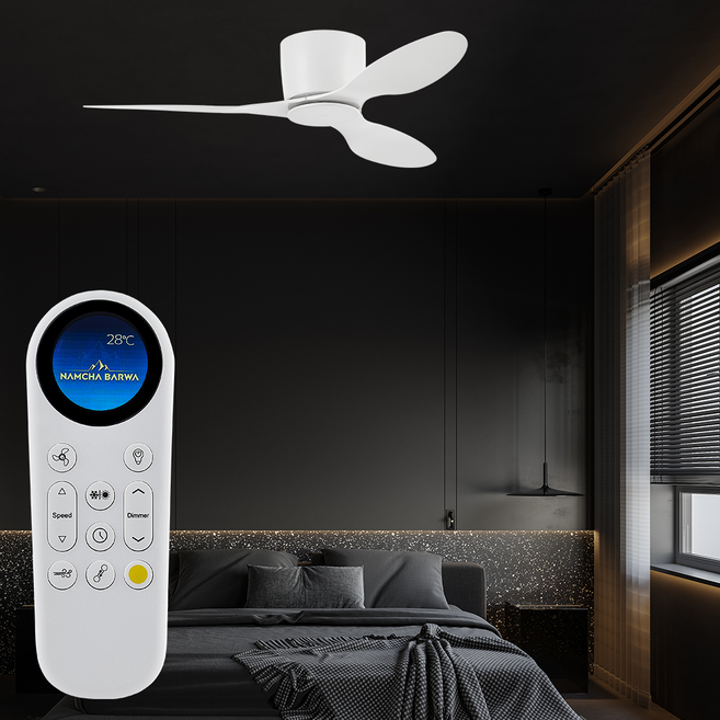 namchabarwa남차파워 42인치 38인치 저소음 실링팬, KR-7 화이트 조명없음