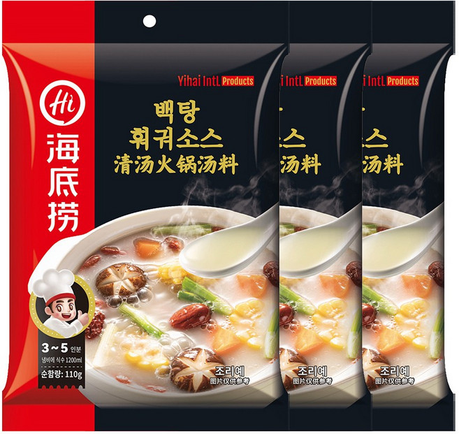 하이디라오 백탕 훠궈소스, 110g, 3개