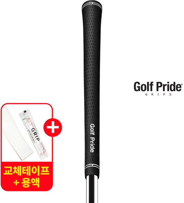 골프프라이드 투어벨벳 VTM-60R 골프그립 교체용품 증정, 블랙, 1개