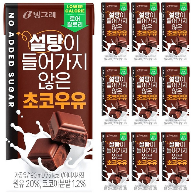 설탕이 들어가지 않은 초코우유, 190ml, 10개