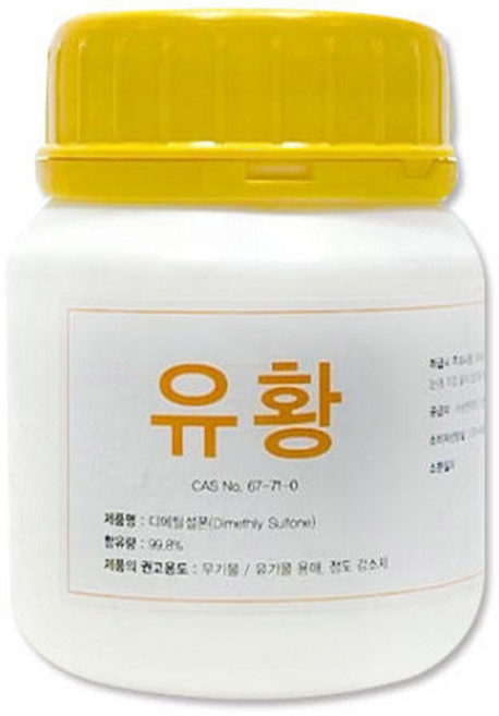 삼현 유황 150g, 1개