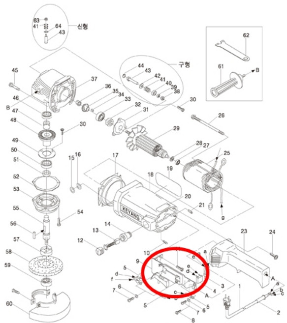 계양부품 스위치 DGS-180C (#9), 1개, 계양부품 스위치 DGSJS180C 9