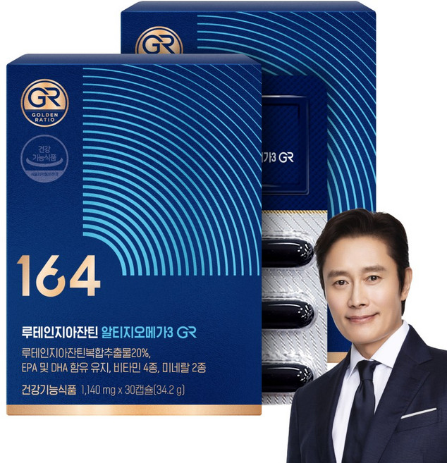 [무료배송/오늘출발] 뉴트리원 루테인지아잔틴 알티지오메가3 눈건조 혈행개선, 2개, 30정