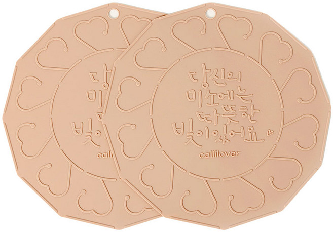 캘리러버 인덕션 보호매트 국내생산 프리미엄실리콘 대/소 호환가능, 2개, 핑크(지름22cm)
