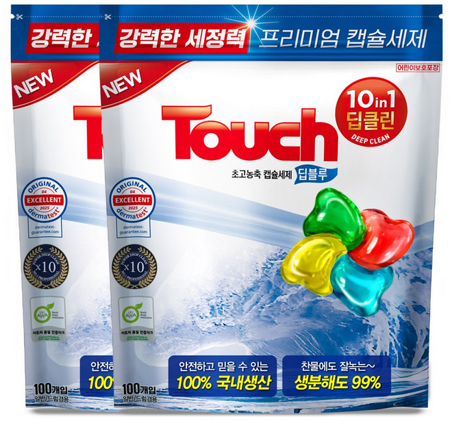 터치 프리미엄 초고농축 캡슐세제 딥블루 국내생산 에이프릴향, 2개, 100개입