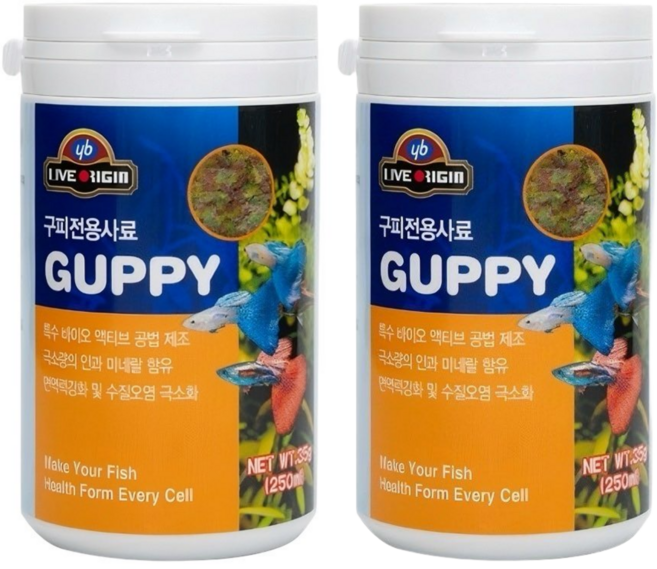 YB 구피전용사료 육성열대어1, 2개, 250ml