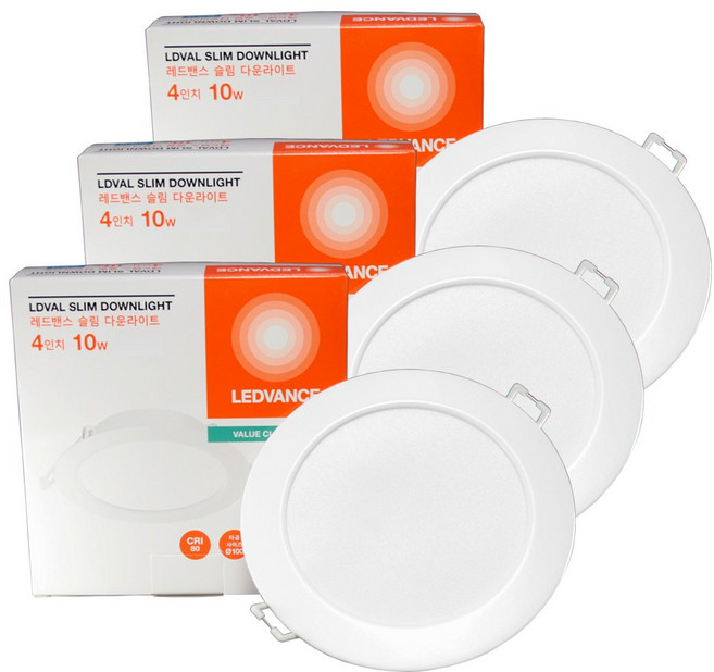 오스람 레드밴스 LED 다운라이트 4인치 10W * 3ea, 3개, 주백색(아이보리빛)