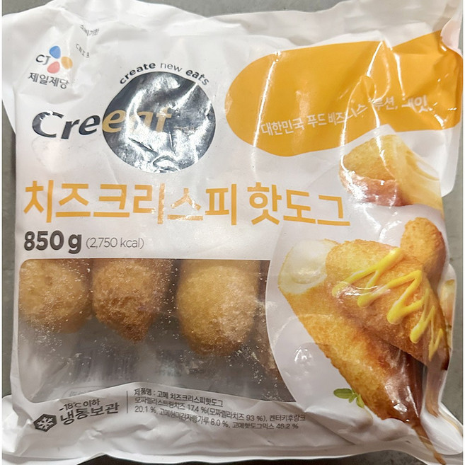 크레잇 핫도그 치즈 85g x10개 x5식자재 업소용 식재료 식당용 대용량 단체 급식용, 5개