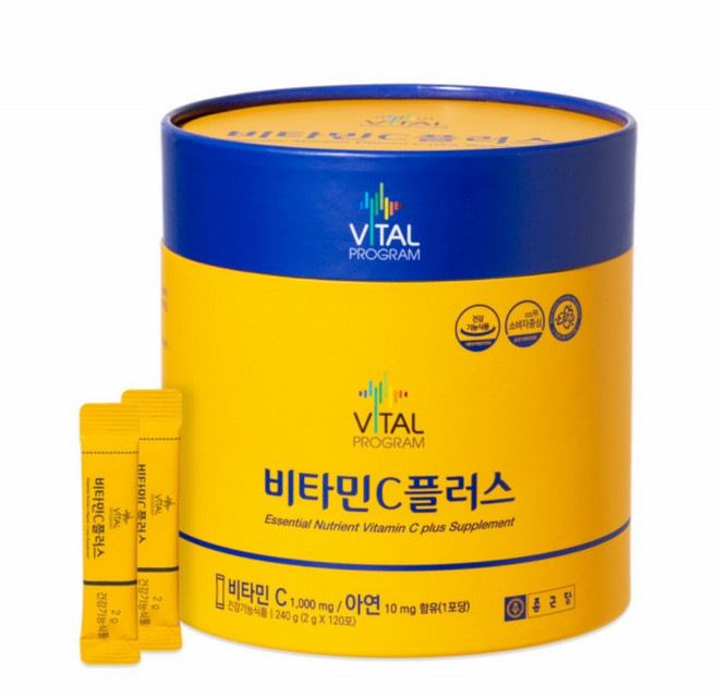 종근당 비타민C 플러스 바이탈 프로그램 1000mg (120포), 10회분, 12개