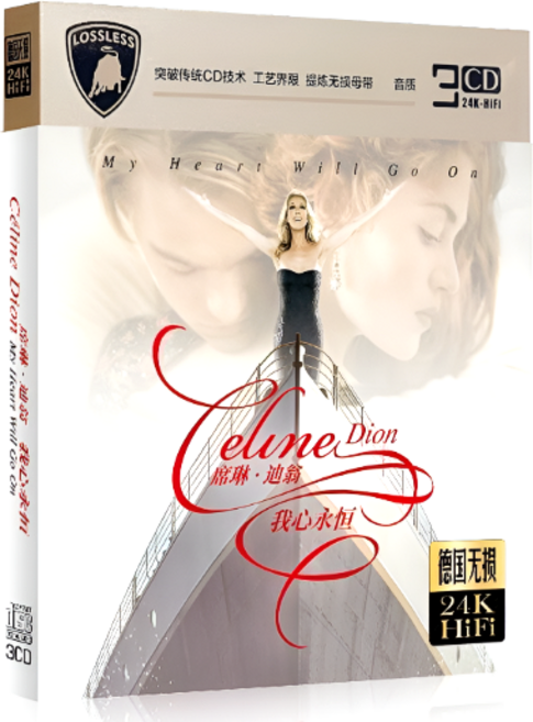 셀린디온 CD 3장 48곡 Celine Dion 타이타닉 주제곡 My Heart Will Go On 포함