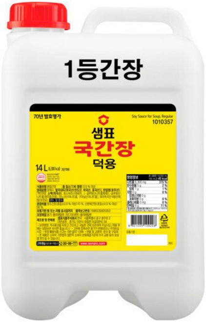 샘표 국간장 덕용 14L X 1통 말통 국간장, 1