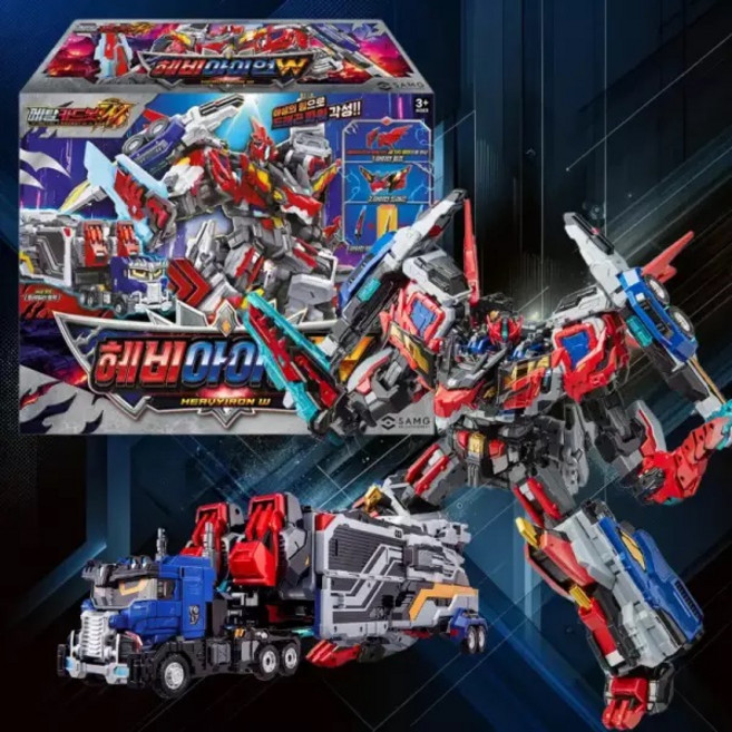 SAMG 메탈카드봇 헤비아이언W 2가지 모드 변신 로봇, 1개
