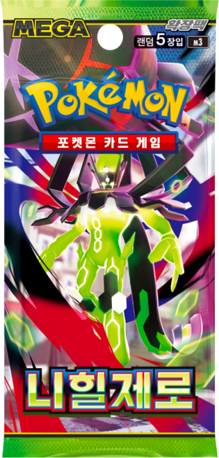 포켓몬스터카드 MEGA 확장팩 니힐제로, 1박스
