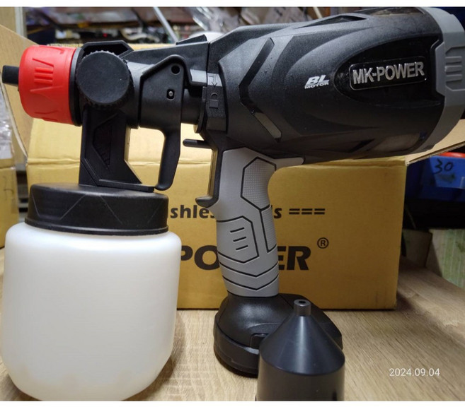 中日機械 MK-POWER MK-P77BL 無刷電動噴漆槍, 1個