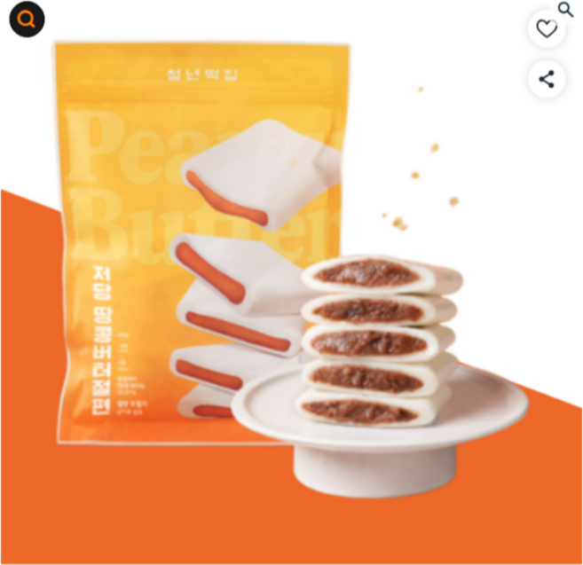 청년떡집 저당 땅콩버터절편 간식용 떡 40g, 1개