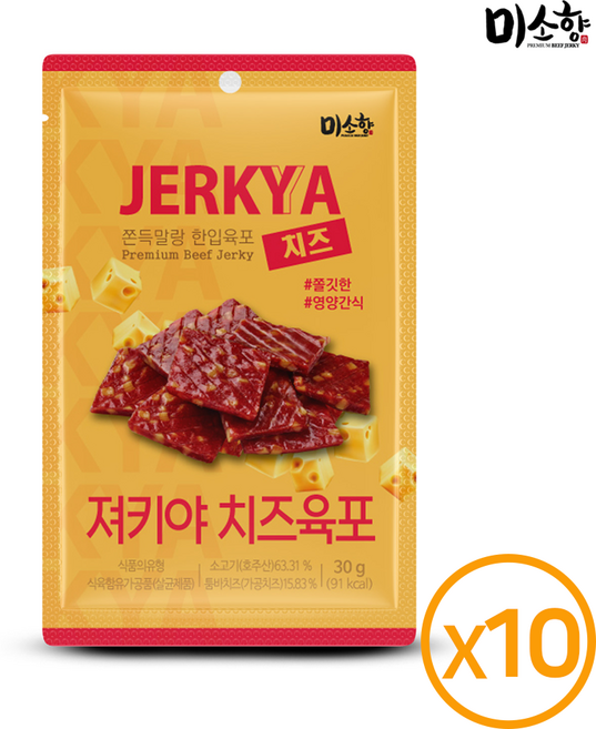 미소향 져키야 치즈 육포, 10개, 30g