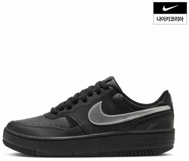 나이키 여성 블랙 데일리 스니커즈 감마 포스 커플 운동화 가벼운 일상화 1794869