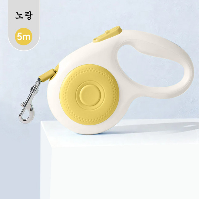 코어엑시스 반려견 자동 리드줄 강아지 산책줄 자동 리트랙터블 탈출 방지 대 중 소형견 고양이 사용 가능, 1개, 옐로우