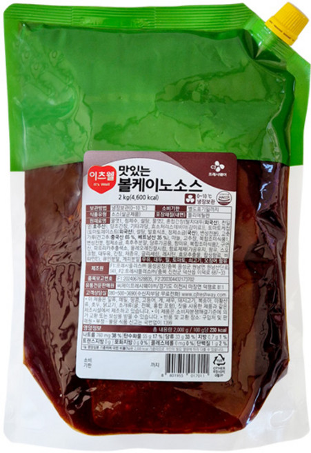 CJ 이츠웰 볼케이노소스 2kg [냉장포장], 1개