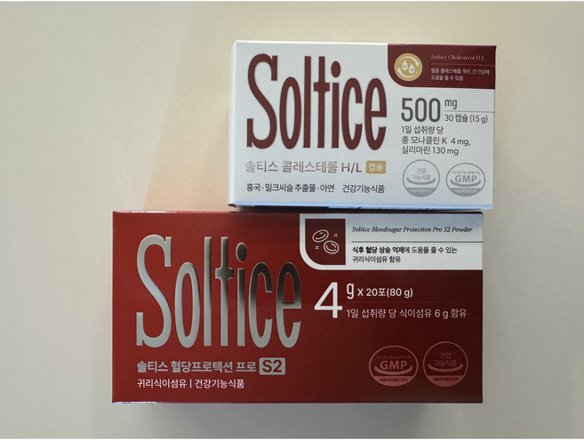 [정품] 콜레스테롤 혈당 개선 혈관 클리어 세트 혈당프로덱션 프로S2 솔티스, 1세트