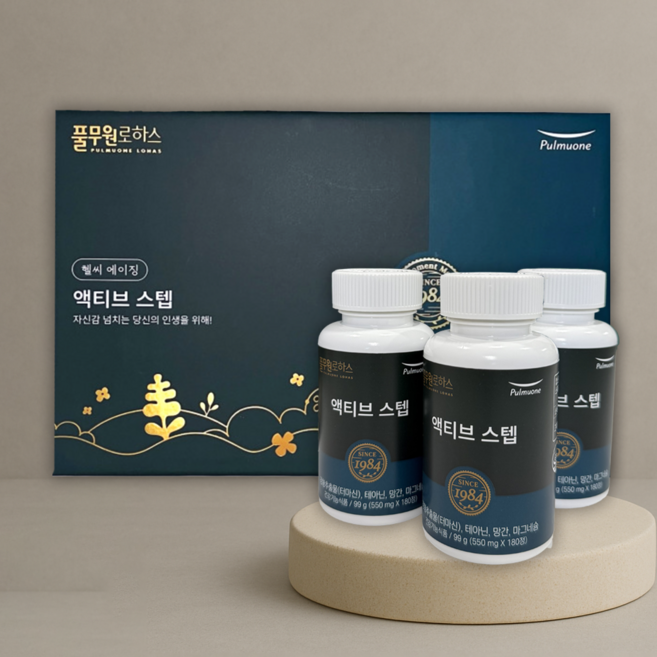 풀무원로하스 액티브스탭 3개월, 1개