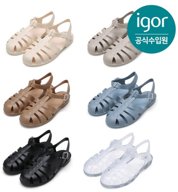 트래드후스 [IGOR] 이고르 비아리츠 젤리슈즈 6 COLORS 맘앤키즈 여름샌들 여성샌들 여성젤리슈즈